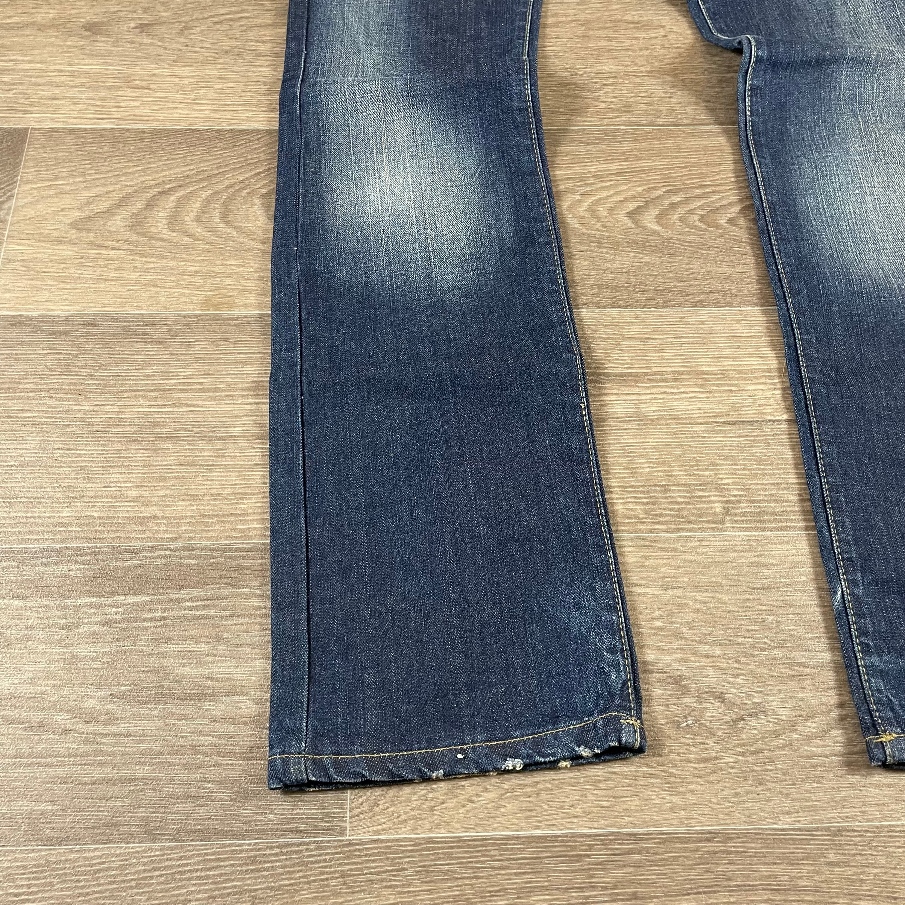 Dsquared2 Baggy Jeans S