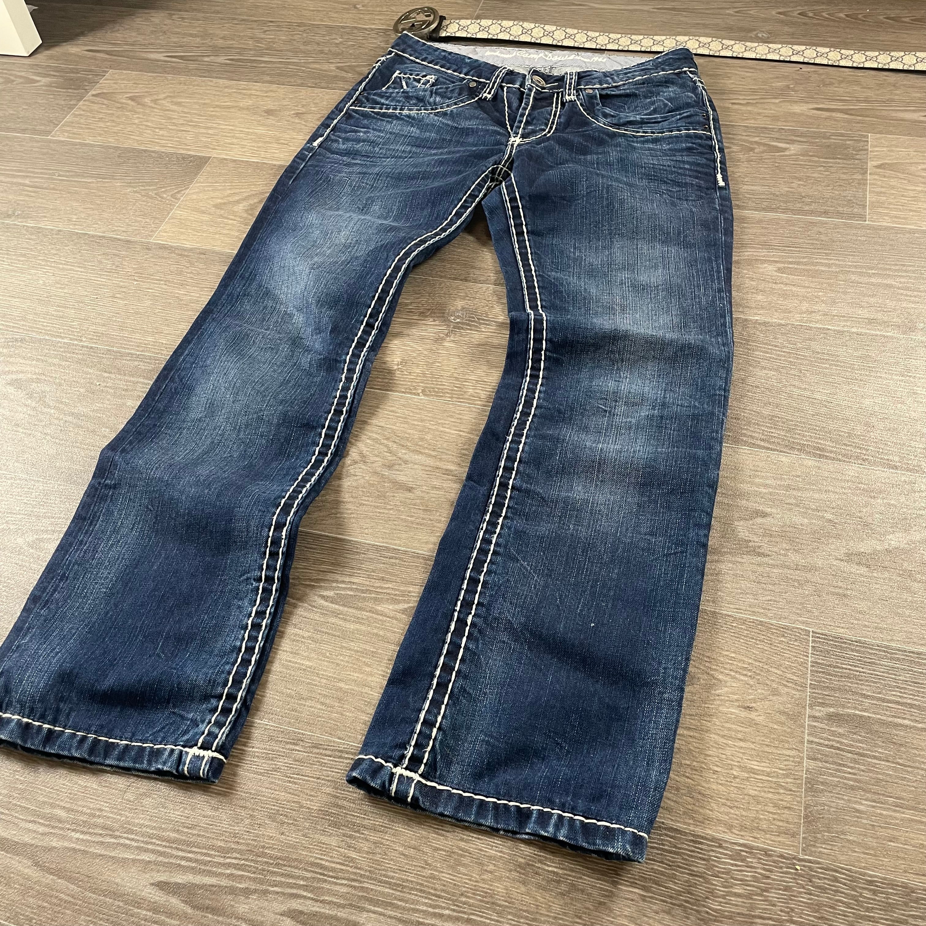 Camp David Baggy Jeans W29